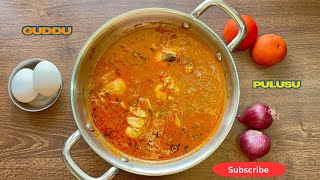 Rayalaseema Guddu Pulusu | spicey and tasty