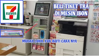 CARA❗MEMBELI TIKET KERETA API (TRA) DI MESIN IBON TAIWAN 2024 | TUTORIAL