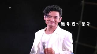 经典华语流行歌曲《跟着我一辈子》杜德伟演唱，一首好听的中文歌曲