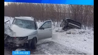 Загиблий та четверо постраждалих: у Різдво на смілянській дорозі трапилася ДТП