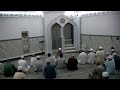 6th Taraweeh Ramadaan 23 February 2026