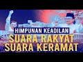 (LIVE) Anwar Ibrahim & Pimpinan: Himpunan Keadilan, Suara Rakyat Suara Keramat