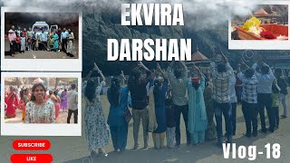 vlog-18| Ekvira Darshan 🙏| Family Vlog