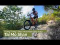 Tai Mo Shan | Best Mountain Bike Trails