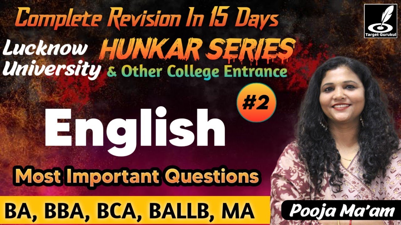 English | Important Questions | Lucknow University | Ba, BCA, BALLB ...