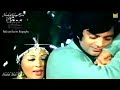 Bant Raha Tha Jab Khuda - Mehdi Hassan & Naheed Akhtar - Waheed Murad - Neelo - Nazrana (1978)