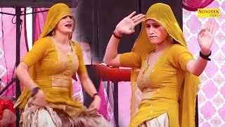 मलंग I Malang ( Dance Video ) Dimpal chaudhary I New Haryanvi Stage Dance 2023 I Tashan Haryanvi