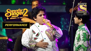 Pratyush और Rohan Das का Crazy Combination | Superstar Singer Season 2