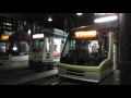 鹿児島駅前電停　7000形　7001号　車内の様子