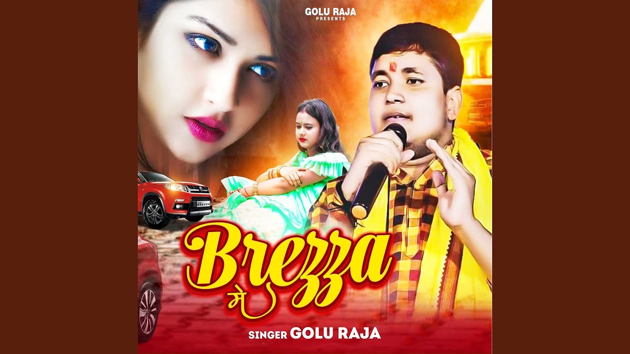 Brezza Me Youtube Music