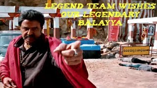 Legend 50 Days Latest Trailer - Balakrishna, Boyapati, DSP
