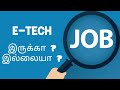 engineering technology jobs | Tamil | inspired me