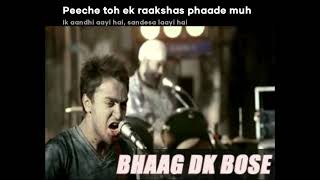 BHAAG DK BOSE with Lyrics (Movie DELHI BELLY )#LyricalBlock