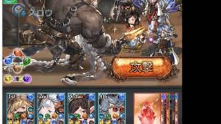 【グラブル】セスランスHELL【ブレイブグラウンド】