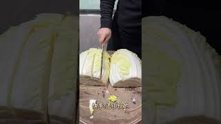 The cabbage vegetable cutting idea