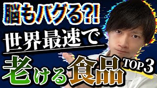 スーパーで買っている人が多すぎなので注意喚起です。。