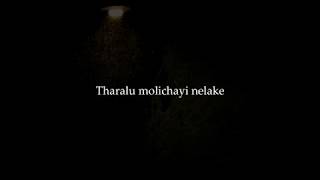 Neeli Neeli Aakasam  Song Lyrics | Pradeep Latest 2020