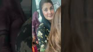 Aap surgery karwane London jaa rahi hain? Maryam Nawaz shocked | Unseen video | #Shorts