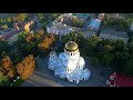 Каменец Подольский Украина аэросъёмка kamyanets podilskyi ukraine aircraft 4k 50fps dji ma2