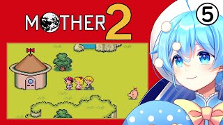 #5【MOTHER2】大人も子供も、きのこさんも【🍄Vtuber】