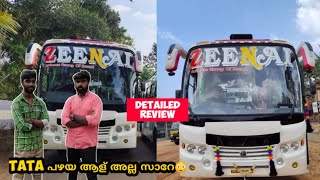 Tourist bus review /2020 bs4❤️ TATA/prakash Zedone🔥 എന്റെ പൊന്നോ TATA വിഷയം ❤️zeenai holidays