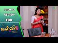 Malli Serial Promo Review | 14th Nov 24 | Nikitha | Vijay | Rahila | Saregama TV Shows Tamil