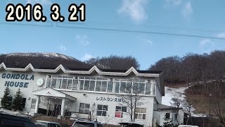 宮城蔵王 えぼし スキー場 Miyagi Zao Eboshi ski resort