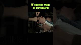 Пальто отомстил Джону #словопацанасериал #словопацана #сериал