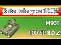 M901.EXE | 【WARTHUNDER】