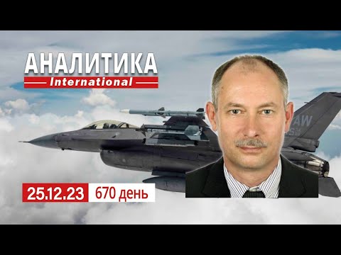 25.12 Фронт стабилен. Теплинский бросает войска в бой без подготовки.