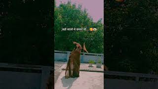 #newshorts video song kaho badlo se baraste hai🌧️🥰#lovelyshort🫶🏻❤️❤️