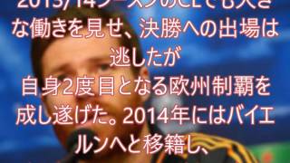 X・アロンソ、今季限りでの引退を発表。クラブでも代表でも輝いた名手が去る