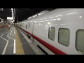 新潟駅でイーストアイ（east i）を撮ってみた（４Ｋカムで）