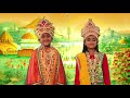 aaye anubhav kare bk song with children