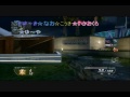 bo2　吹き替え版 実況☆part４～初メンでゆったり～