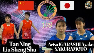 Thrilling Quarterfinal Clash: Tan Ning/Liu Sheng Shu vs. Arisa Igarashi/Ayako Sakuramoto!