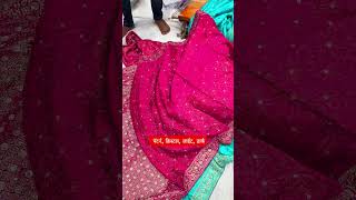 Jaipuri Fancy Silk Saree Collection | Wholesale Saree Market | Dwarkadas Shamkumar Kalyan ✨🛍️