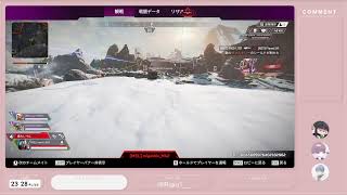 Apex カスタム配信 遅延１分あり