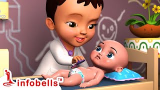 Chitti Khel Raha Hai Doctor Doctor - Kids Pretend Play | Hindi Rhymes for Children | Infobells