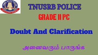 TNUSRB PC DOUBT AND CLARIFICATION ABOUT USING OF PHONE \u0026 BANK ACCOUNT OPEN DETAILS.