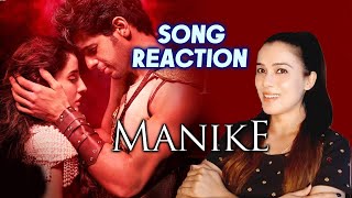 Manike:Thank God Song Reaction |  Nora Fatehi, Sidharth Malhotra, Ajay Devgn