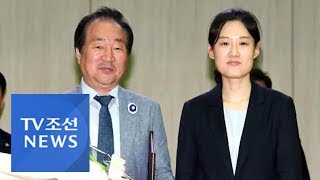 24표 차이로 희비교차…지자체 2곳에서 당선 진기록까지