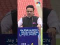 BCCI Secretary Jay Shah Urges Youth To Promote Gender Equality | N18S | CNBC TV18