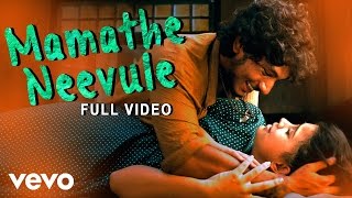 Kadali - Mamathe Neevule Video | A.R. Rahman