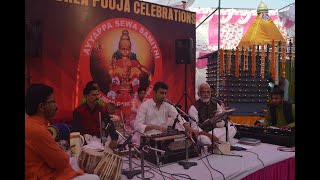 Neeraja Dala Nayana ( Krishna Bhajan ) by TS Radhakrishnan Ji with Delhi Melody Kings Orchestra.