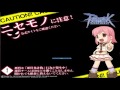 【ro】ランドグリス　glxソロ再戦！