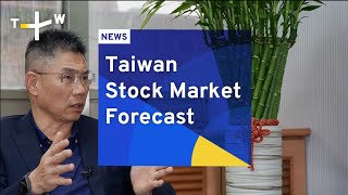 Taiwan Stock Market Forecast | TaiwanPlus News