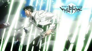 Ninomiya vs Yuba | World Trigger Season 3