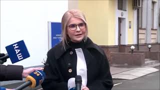 Тимошенко передала до Нацполіції заяву про злочин який призвів до масової загибелі людей від ковіду