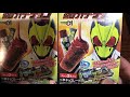 【開封動画】仮面ライダーチョコ 大当たりが欲しい！